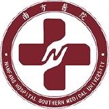 南方醫(yī)科大學(xué)