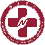 南方醫(yī)院太和分院