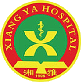 中南大學(xué)湘雅醫(yī)院