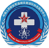 中國(guó)人民解放軍第306醫(yī)院